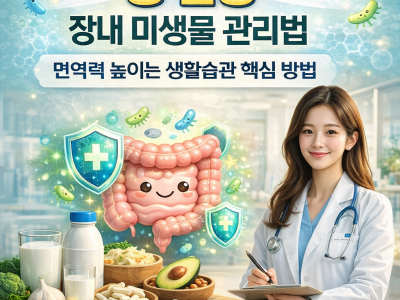 ChatGPT Image 2026년 2월 25일 오후 04_02_58.png