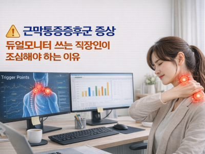 ChatGPT Image 2026년 3월 5일 오후 04_43_38.png