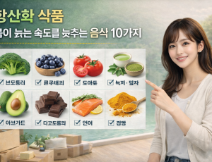 ChatGPT Image 2026년 3월 14일 오전 10_52_37.png