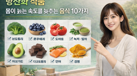 ChatGPT Image 2026년 3월 14일 오전 10_52_37.png