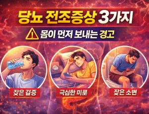 ChatGPT Image 2026년 3월 18일 오후 06_28_07.png