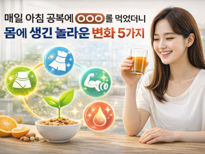 ChatGPT Image 2026년 3월 31일 오후 03_14_20.png