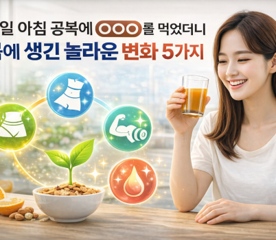 ChatGPT Image 2026년 3월 31일 오후 03_14_20.png width: 100%; height : 150px