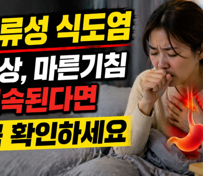 ChatGPT Image 2026년 4월 16일 오후 04_54_06.png width: 100%; height : 150px