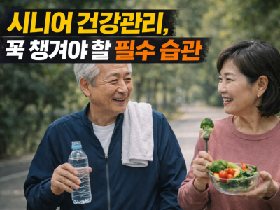 ChatGPT Image 2026년 4월 20일 오전 09_56_21.png