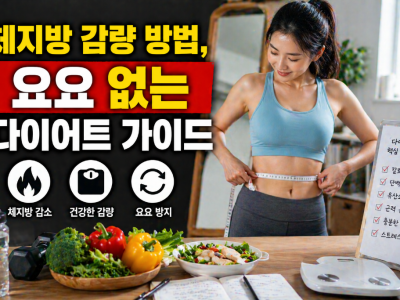 ChatGPT Image 2026년 4월 26일 오후 05_45_22.png