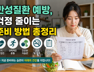 ChatGPT Image 2026년 4월 28일 오후 03_11_40.png