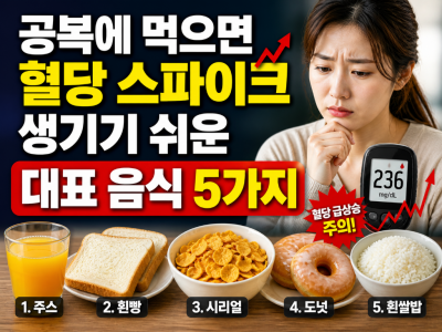 ChatGPT Image 2026년 5월 3일 오후 03_49_14.png