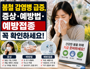 ChatGPT Image 2026년 5월 15일 오후 02_28_50.png