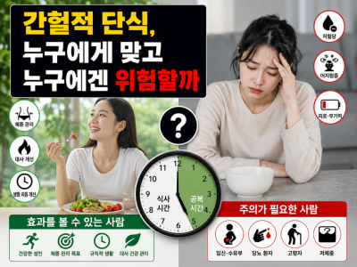 ChatGPT Image 2026년 5월 16일 오후 07_28_03.png