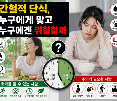 ChatGPT Image 2026년 5월 16일 오후 07_28_03.png width: 100%; height : 150px
