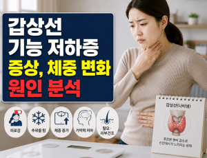 ChatGPT Image 2026년 5월 20일 오후 02_39_29.png
