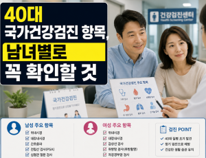 ChatGPT Image 2026년 5월 21일 오후 02_20_41.png