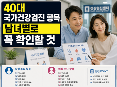 ChatGPT Image 2026년 5월 21일 오후 02_20_41.png