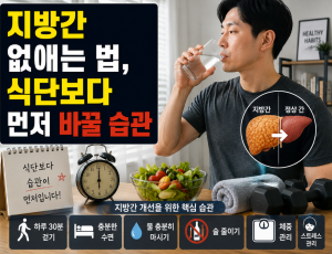 ChatGPT Image 2026년 5월 24일 오후 11_34_12.png