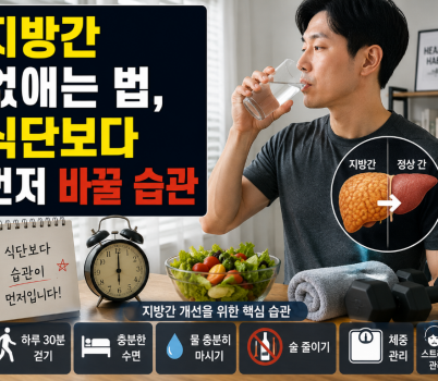 ChatGPT Image 2026년 5월 24일 오후 11_34_12.png width: 100%; height : 150px