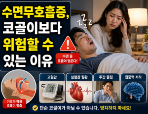 ChatGPT Image 2026년 5월 28일 오후 03_07_37.png