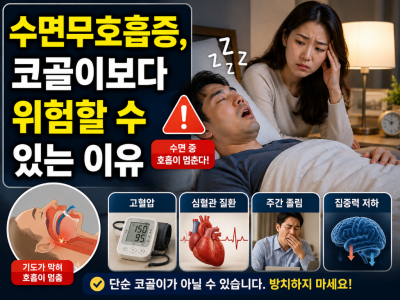 ChatGPT Image 2026년 5월 28일 오후 03_07_37.png