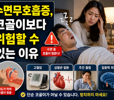 ChatGPT Image 2026년 5월 28일 오후 03_07_37.png width: 100%; height : 150px