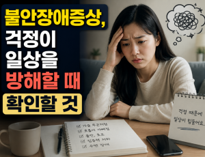 ChatGPT Image 2026년 6월 3일 오전 11_24_18.png