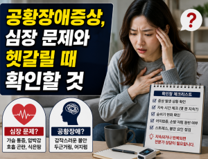 ChatGPT Image 2026년 6월 11일 오후 12_28_46.png