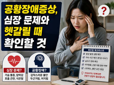 ChatGPT Image 2026년 6월 11일 오후 12_28_46.png