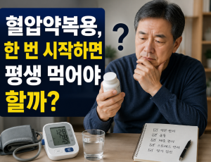 ChatGPT Image 2026년 6월 14일 오전 06_42_42.png