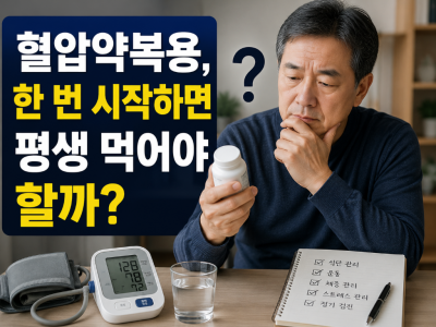 ChatGPT Image 2026년 6월 14일 오전 06_42_42.png