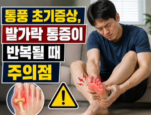 ChatGPT Image 2026년 6월 17일 오후 05_30_14.png