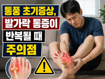 ChatGPT Image 2026년 6월 17일 오후 05_30_14.png