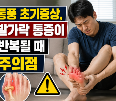 ChatGPT Image 2026년 6월 17일 오후 05_30_14.png width: 100%; height : 150px