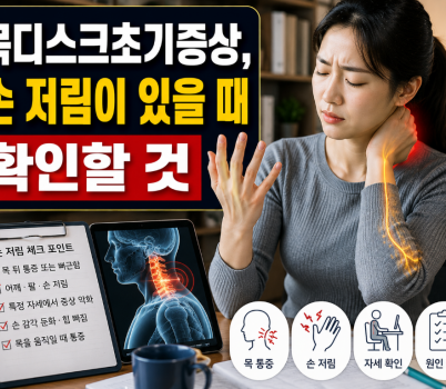 ChatGPT Image 2026년 6월 21일 오전 10_12_08.png width: 100%; height : 150px