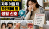 ChatGPT Image 2026년 7월 12일 오후 05_17_03.png