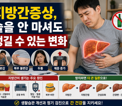 ChatGPT Image 2026년 7월 28일 오전 10_19_49.png width: 100%; height : 150px