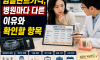ChatGPT Image 2026년 8월 2일 오전 10_11_45.png