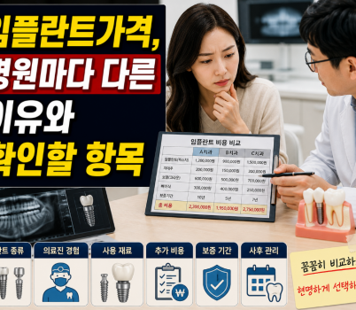 ChatGPT Image 2026년 8월 2일 오전 10_11_45.png width: 100%; height : 150px