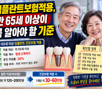 ChatGPT Image 2026년 8월 2일 오전 10_32_47.png width: 100%; height : 150px
