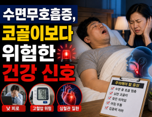 ChatGPT Image 2026년 8월 9일 오후 02_04_17.png