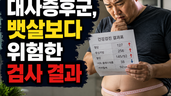 ChatGPT Image 2026년 8월 25일 오후 01_21_45.png