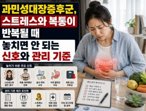 ChatGPT Image 2026년 9월 2일 오후 06_17_17.png