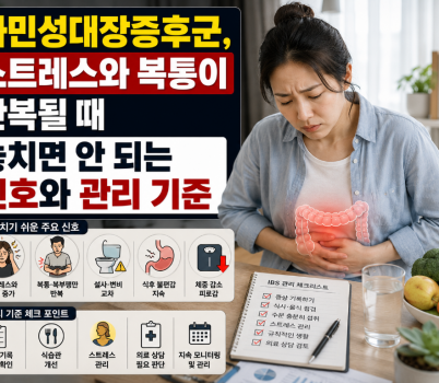 ChatGPT Image 2026년 9월 2일 오후 06_17_17.png width: 100%; height : 150px
