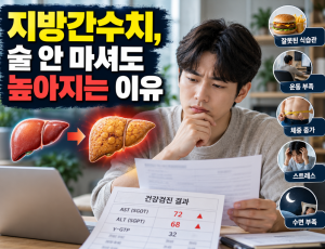 ChatGPT Image 2026년 9월 4일 오후 01_43_22.png