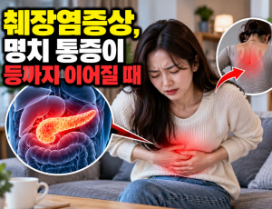 ChatGPT Image 2026년 9월 26일 오후 10_13_18.png
