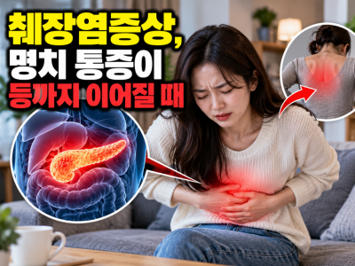 ChatGPT Image 2026년 9월 26일 오후 10_13_18.png